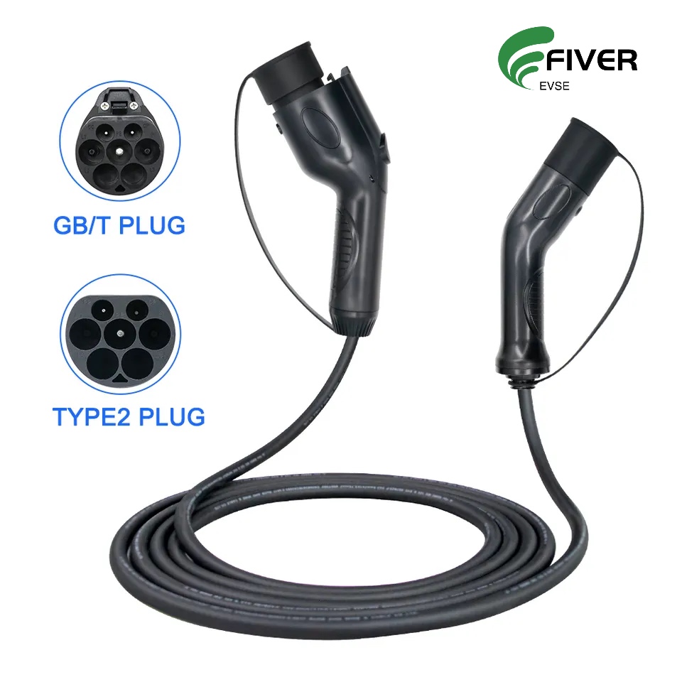 32A /16A Type 2 to Type 1 Electric Vehicle Car Charger Cable 5m EV