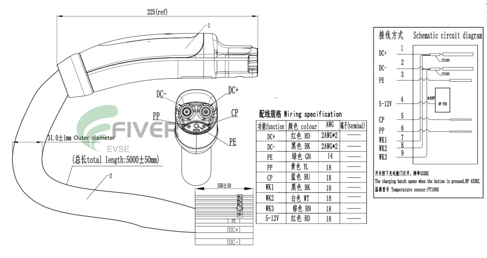 250A NACS Charging Cable Schematic Circuit diagram